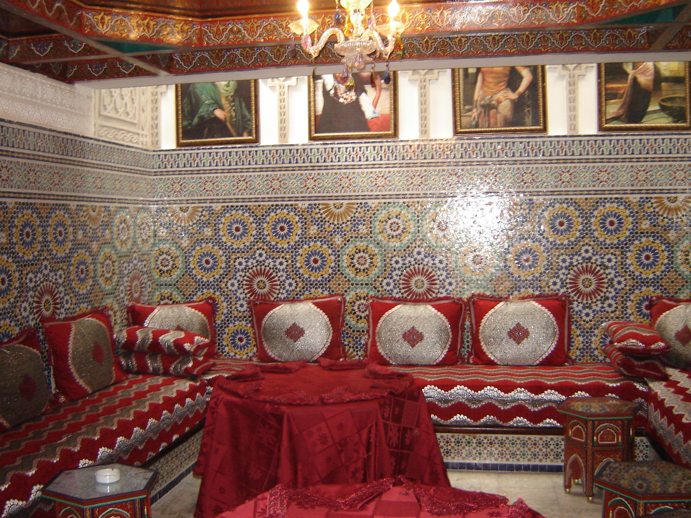 Hotel Moroccan House Casablanca Létesítmények fotó